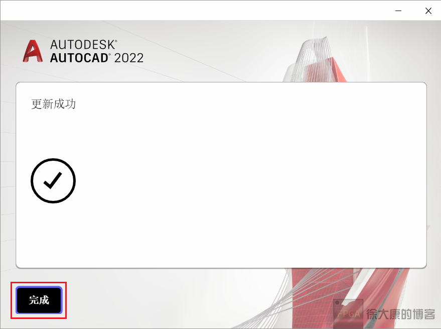 image-20220306144708674